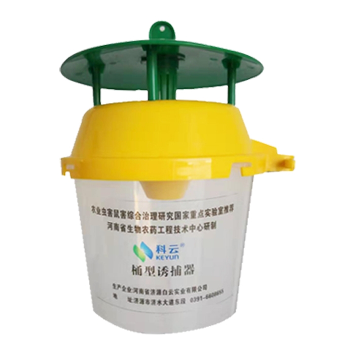 科云&reg;   桶型誘捕器